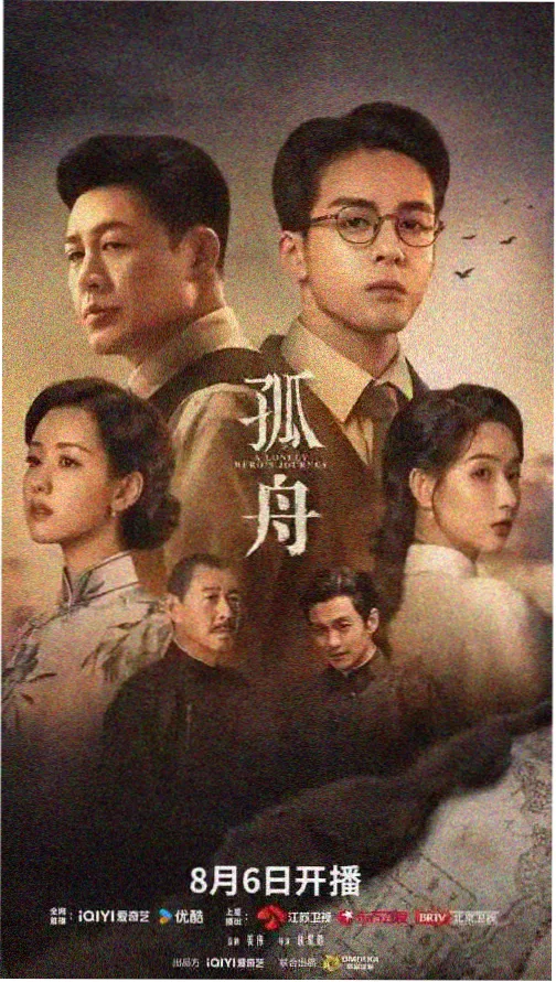极地边缘的自然法则封面